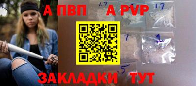 мет Дмитров