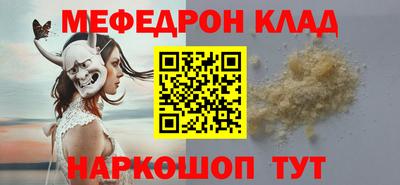 гашиш Добрянка