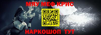 ешки Долгопрудный