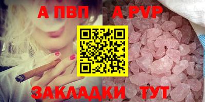 ешки Долгопрудный
