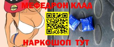 гашиш Добрянка