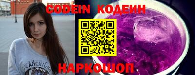 дживик Ефремов