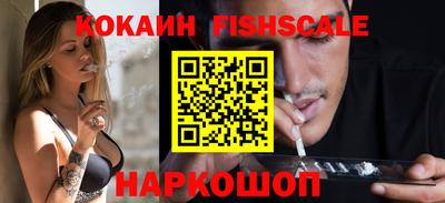 мет Дмитров