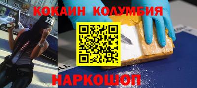 мет Дмитров