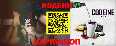 гашиш Добрянка