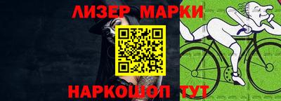 мет Дмитров