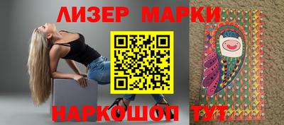 мет Дмитров