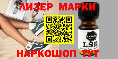ешки Долгопрудный