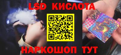 дживик Ефремов