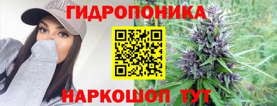 гашиш Добрянка