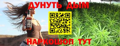 мет Дмитров