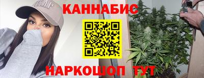 гашиш Добрянка