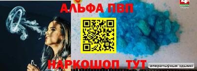 ешки Долгопрудный
