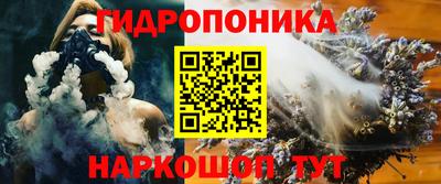 гашиш Добрянка