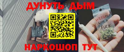 ешки Долгопрудный