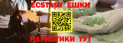дживик Ефремов