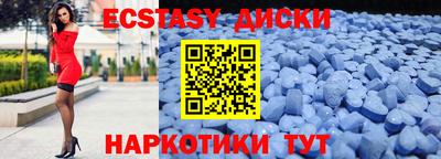 ешки Долгопрудный