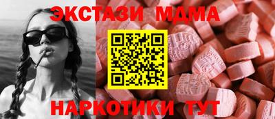гашиш Добрянка