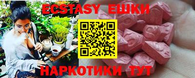 гашиш Добрянка