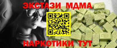 ешки Долгопрудный