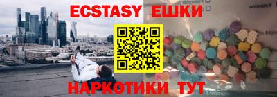 гашиш Добрянка