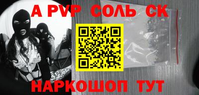 ешки Долгопрудный