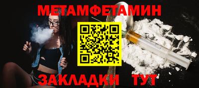 гашиш Добрянка