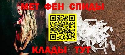ешки Долгопрудный