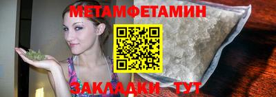 гашиш Добрянка