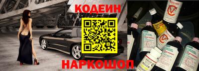 ешки Долгопрудный