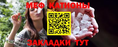 ешки Долгопрудный